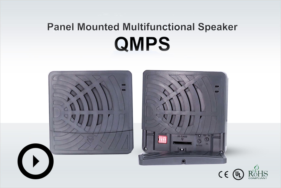 面板嵌入式多功能信号扬声器QMPS新产品宣传片