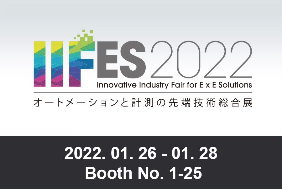 可莱特(韩国)参加日本东京测量技术展览会(IIFES)