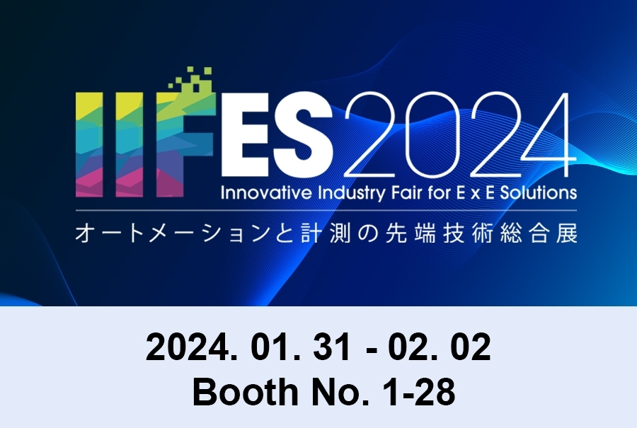 可莱特(韩国)参加日本东京测量技术展览会(IIFES2024)
