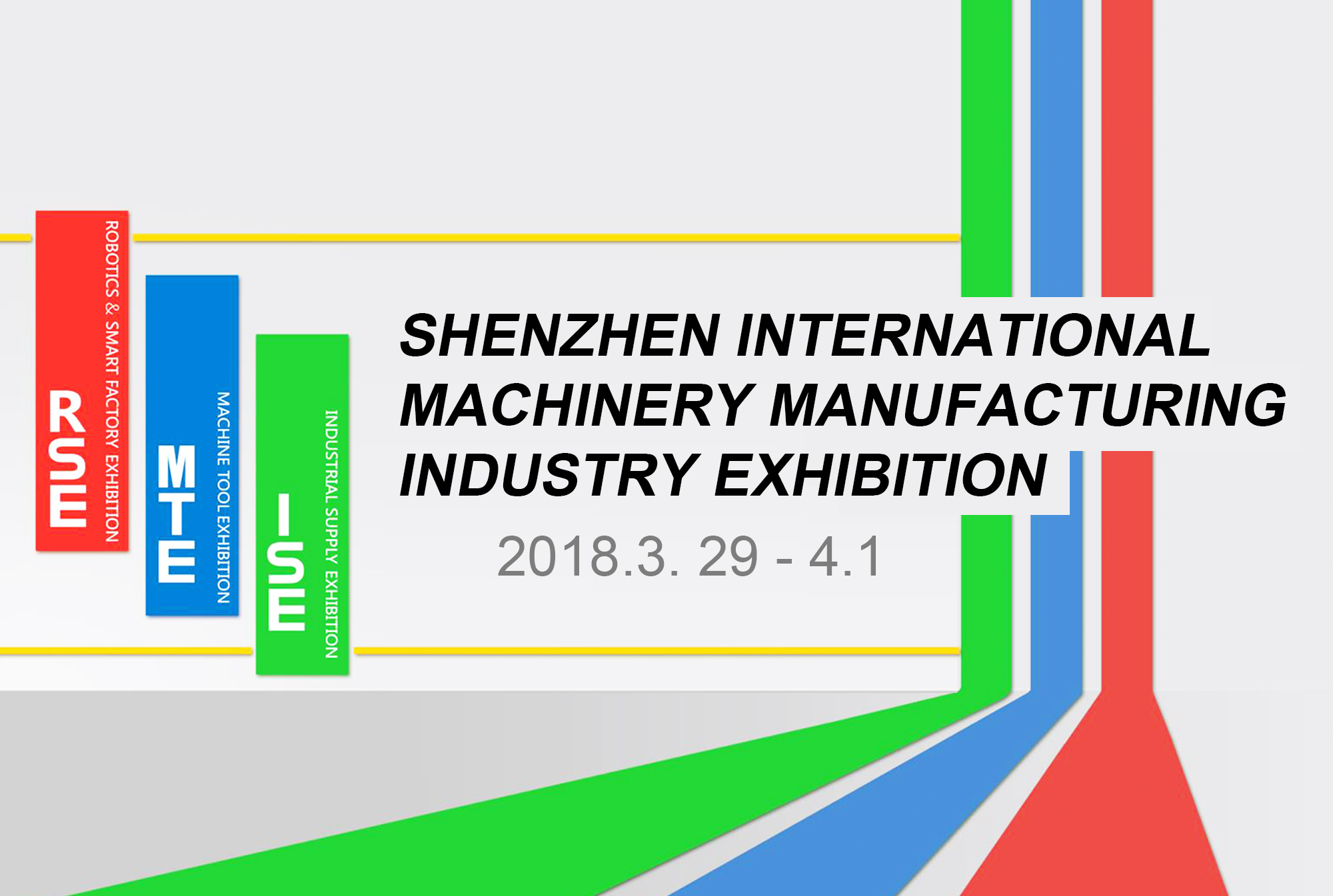 可莱特（中国）参加第19届深圳机械展