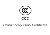 中国强制性产品认证制度
