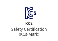 安全认证(KCs-标志)