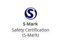 安全认证(S-标志)
