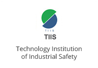 产业安全技术协会